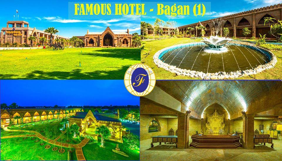 Famous Hotel Bagan Project